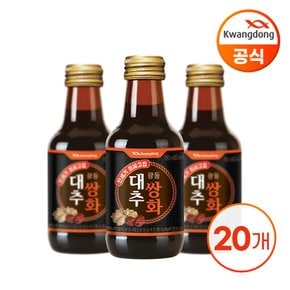 광동 대추쌍화 150ml x 20병