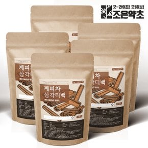 계피 계피차 삼각티백 1g x 100티백 (대용량) x 5