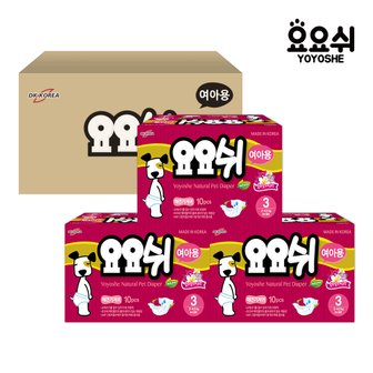 댕냥이 요요쉬 여아용 내추럴 애견기저귀 (팬티형) 3단계 10매 X 3팩 (총30매)