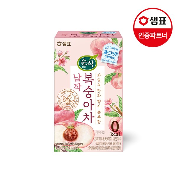 확대된 대표 상품이미지1