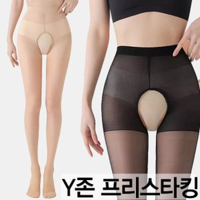 밑트임 팬티스타킹 살색 커피 검정 오픈 고탄력 여름스타킹 학생스타킹_P429483831