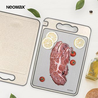  [NEOMAX] 네오맥스 리버시블 스테인리스 양면도마