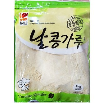  날콩가루(뚜레반 1K) 콩가루 생콩가루 가루 밀가루 전