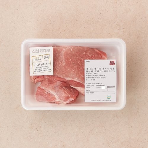 상품 이미지4