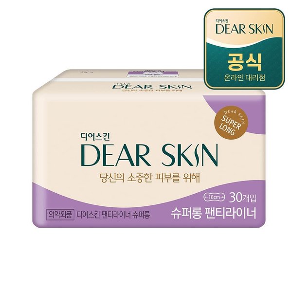 디어스킨 에어엠보 슈퍼롱 라이너 뉴 30개입