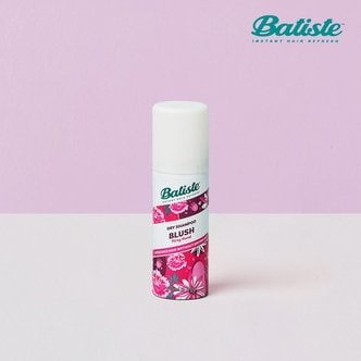 바티스트 드라이샴푸 블러쉬 50ml