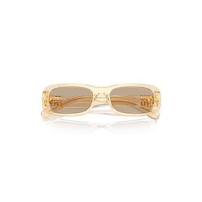 4569722 Miu 53mm Rectangular Sunglasses