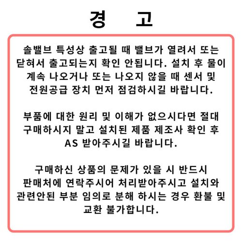 상품이미지2