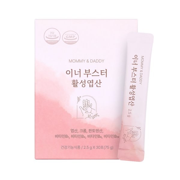 이너 부스터 활성엽산 미오 이노시톨(부원료) 콜린(부원료)