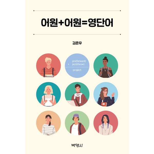 확대된 대표 default