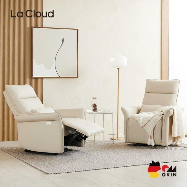 [한정수량] 라클라우드 컴피 1인용 전동 리클라이너 소파 2개 (트윈)