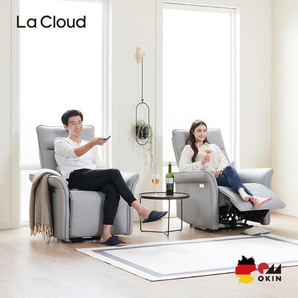 [한정수량] 라클라우드 컴피 1인용 전동 리클라이너 소파 2개 (트윈)