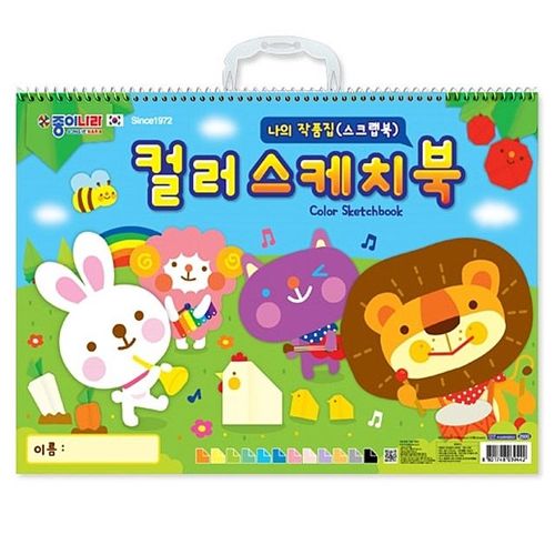 이미지1