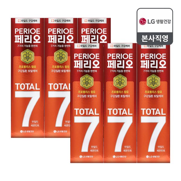 확대된 대표 상품이미지1