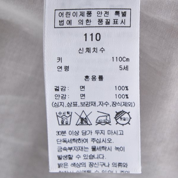 상품이미지8