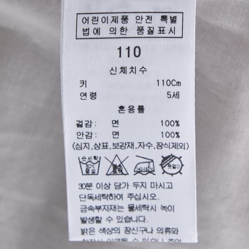 상품이미지8