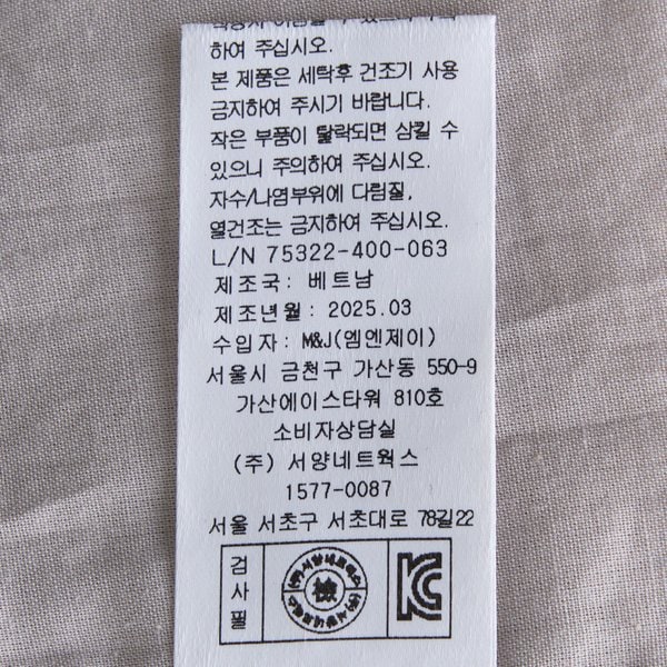 상품이미지9