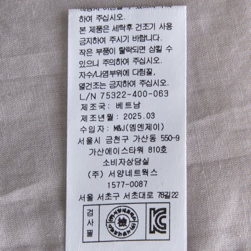 상품이미지9