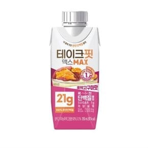 테이크핏 맥스 호박고구마맛 250ml X 24입