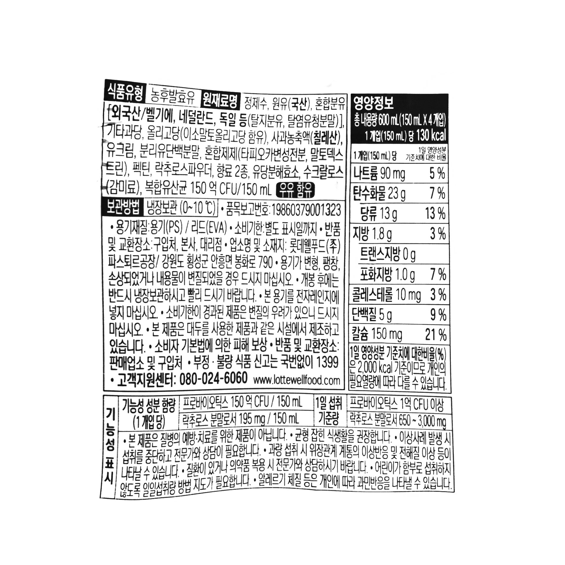 품질표시이미지1