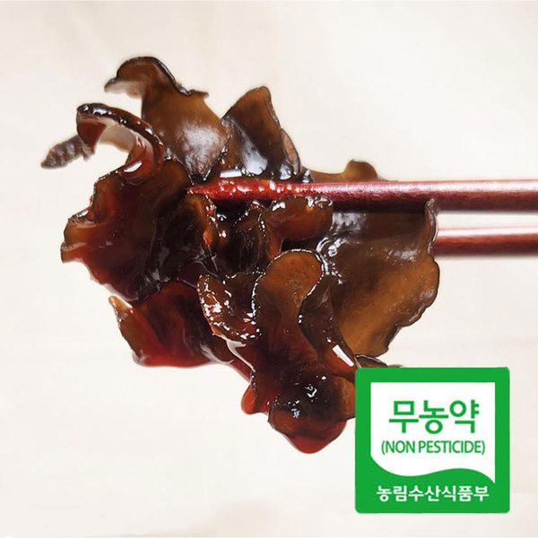 확대된 대표 대표이미지