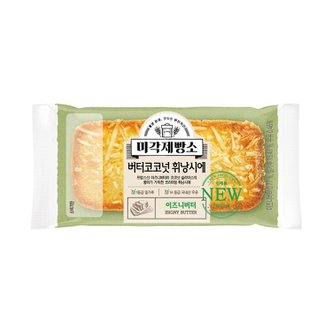 신세계라이브쇼핑 [프리미엄 디저트] 삼립 미각제빵소 버터코코넛휘낭시에 10봉