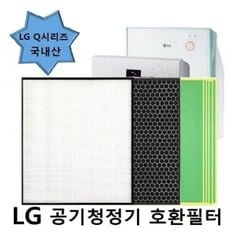 좋은상품 엘지Q시리즈 LA-U110DWR 공기청정기호환필터 국산