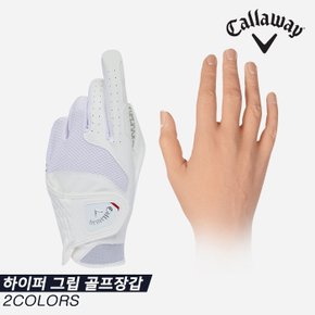 2023 하이퍼 그립(HYPER GRIP) 합피 골프장갑[2COLORS][남성용][왼손 1장]