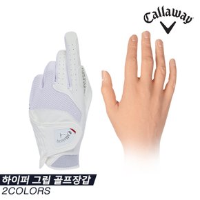 2023 하이퍼 그립(HYPER GRIP) 합피 골프장갑[2COLORS][남성용][왼손 1장]