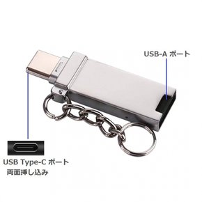 AXYO Type-C MicroSD MicroSDHC MicroSDXC C USB-A 2in1 카드 리더 카드 대응 타입 메모리 카드