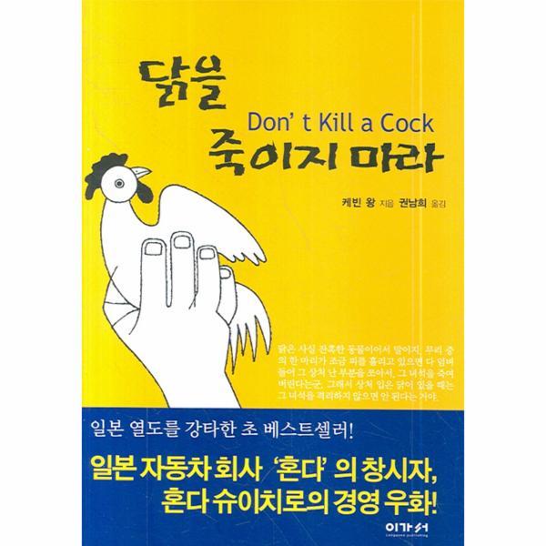 확대된 대표 상품이미지1