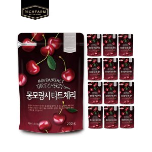 리치팜너트 몽모랑시 타트체리 200g 13팩 건과일