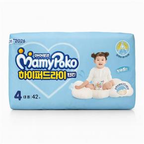 웰빙창고 마미포코 하이퍼드라이팬티 대형42P x 3팩 여아