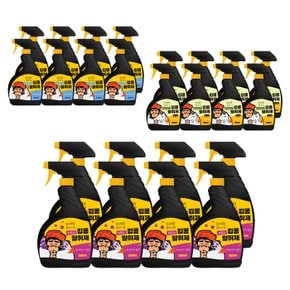 킹콩 반려동물 탈취제 1000ml X 8개 (라벤더/파우더/고양이용)