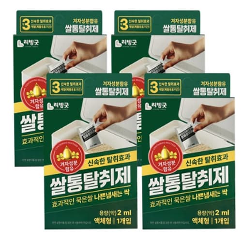 상품이미지2