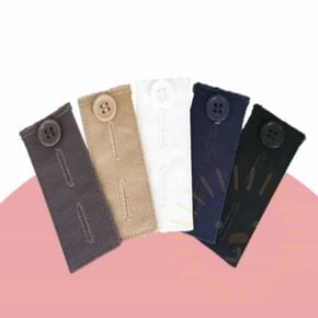 (스타일하우스) 슬랙스 팬츠 바지 청바지 조절 단추 사이즈 허리수선단추