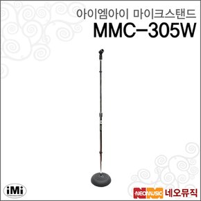 아이엠아이마이크스탠드 iMi MMC-305W 일자형/보컬용