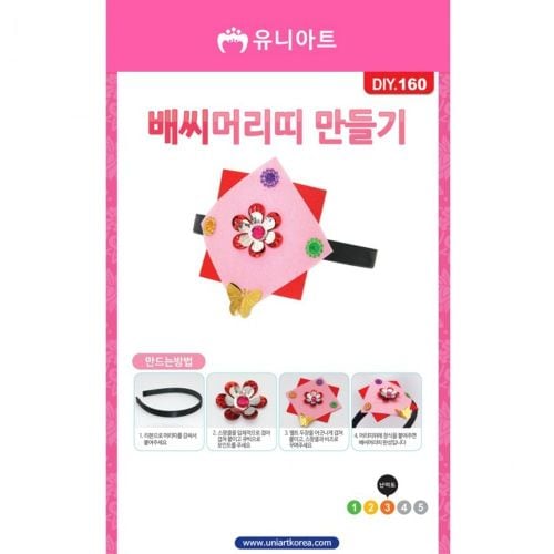 이미지1