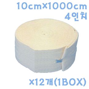 대한 스타키넷 (10cmX1000cm) X 12개(1박스) 압박붕대