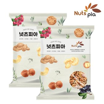 넛츠피아 피칸 반태 500g x 2봉(총 1kg)