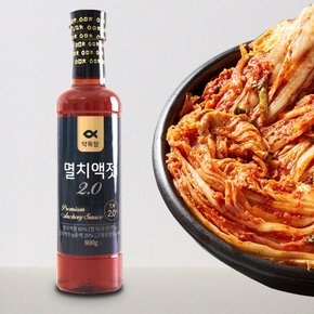 약목참 종균발효 멸치액젓 2.0 800g / Since 1959 / 구수한깊은맛