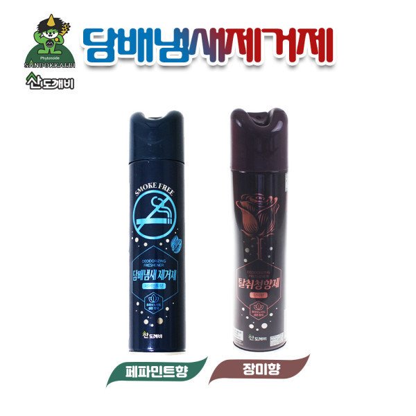 확대된 대표 상품이미지1