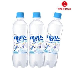 롯데 밀키스 500ml x 4펫 초대박