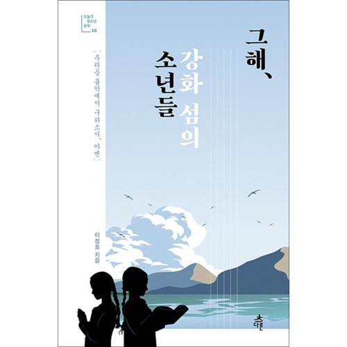 대표이미지