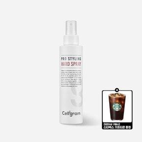 [5만이상 스타벅스 기프티콘+30%OFF]셀리그램 프로스타일링 하드스프레이 170ML