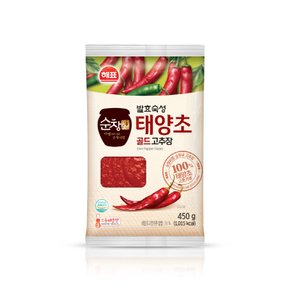 사조해표 순창궁 태양초 골드 고추장 450g 파우치 5개