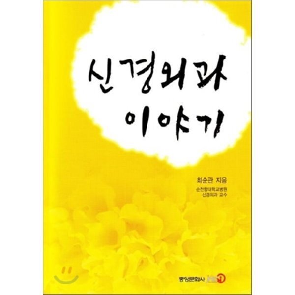 확대된 대표 상품이미지1