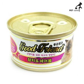 굿프렌드 참치캔 85g 헤어볼 강아지 사료 간식