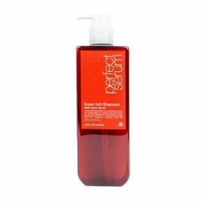 NEW 미장센 퍼팩트 슈퍼리치 세럼 샴푸 680ml (WB6C1D9)