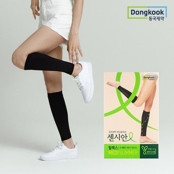 확대된 대표 image1